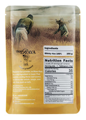 ThaiRaya ground roasted rice powder close-up reveals golden-brown texture and nutty notes.