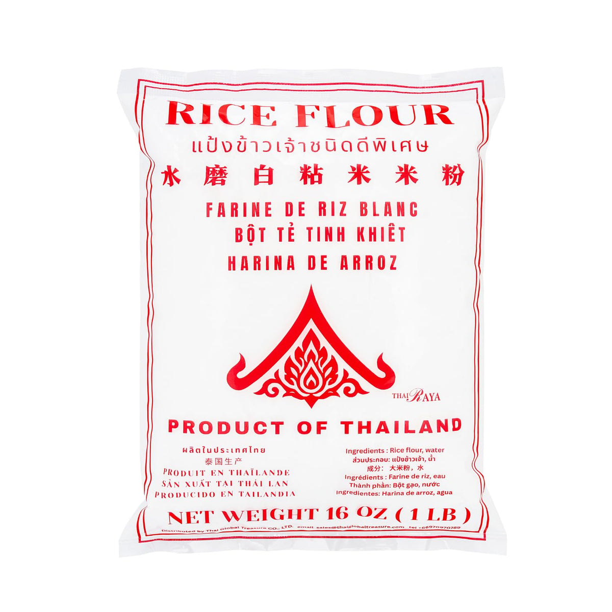 Thairaya Thai White Rice Flour packaging close-up highlighting gluten-free baking potential.