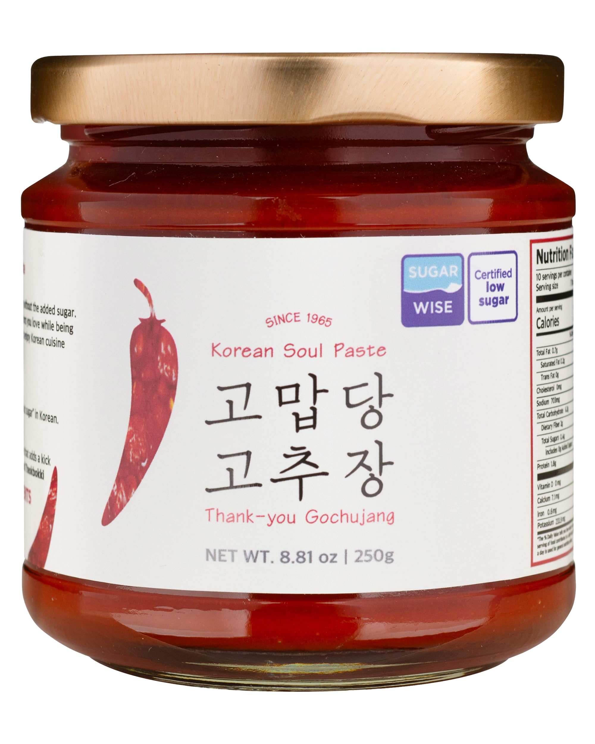 Thank-you Gochujang bottle pouring for quick meal prep