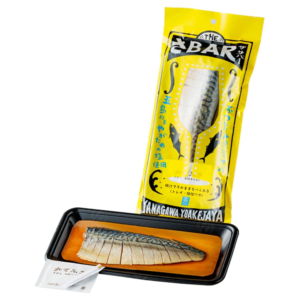 THEさBAR premium smoked mackerel front view with Yagatame Salt highlights gourmet quality.