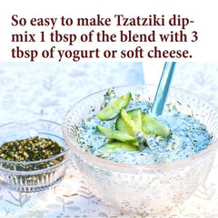 The Spice Way Tzatziki dip ready-to-serve bowl showcases creamy yogurt base.