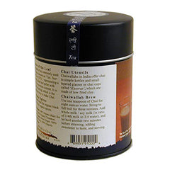 Ground spice blend for 500 Mile Chai: ginger, cloves, cardamom, cinnamon for aromatic brewing.