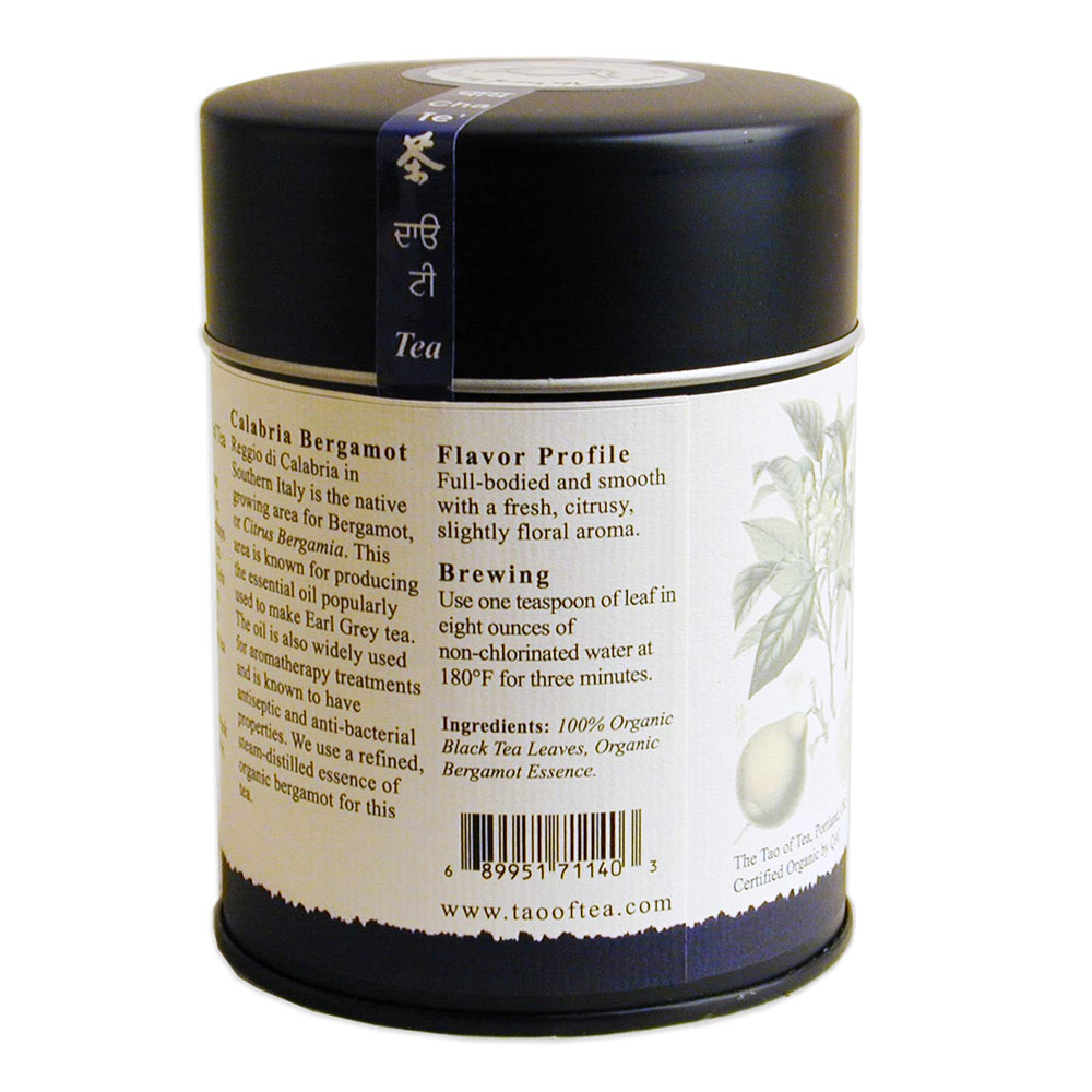 The Tao of Tea Earl Grey tea steeping in a cup for a refreshing ritual.