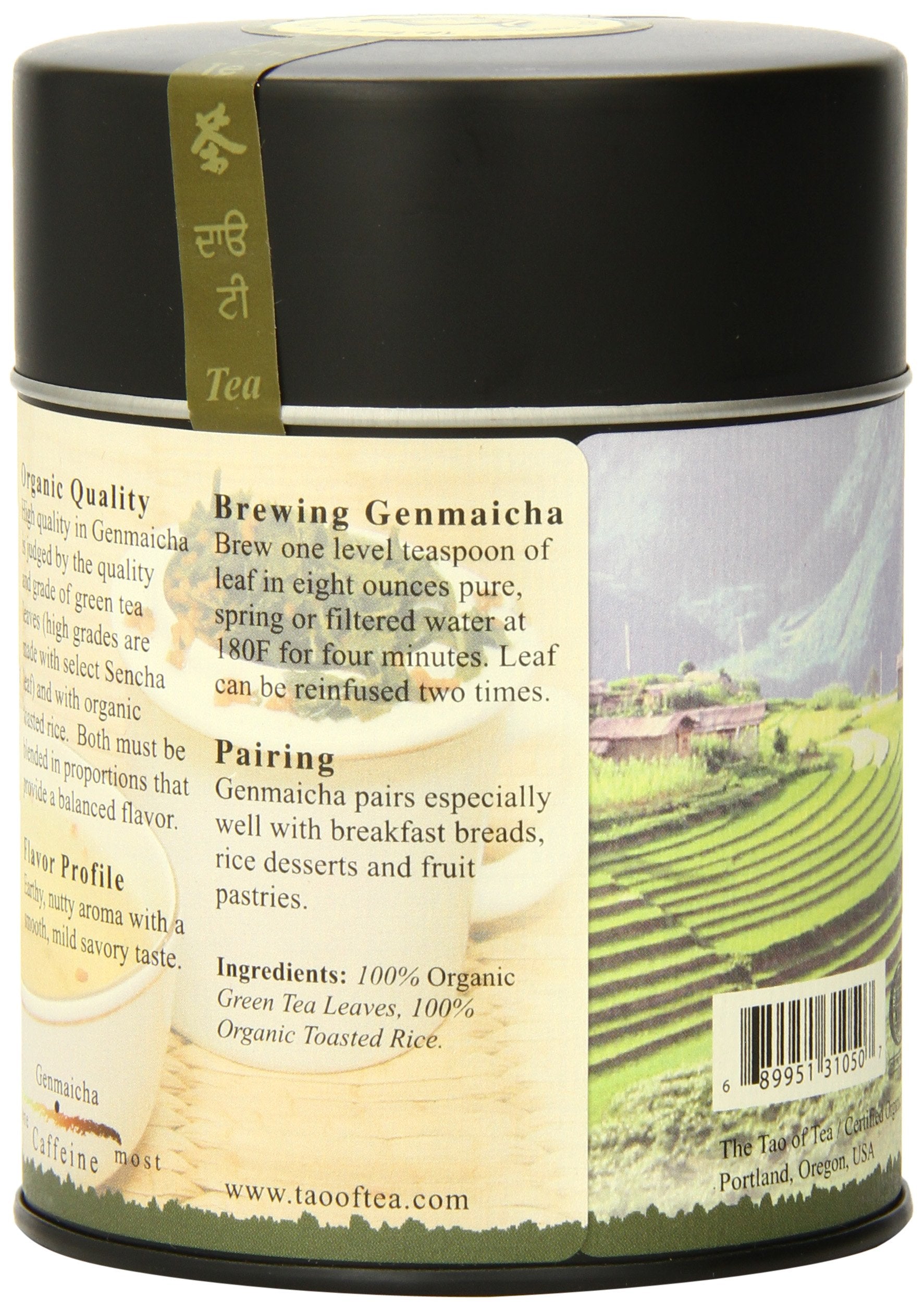 Brewing Genmaicha in a bowl captures the steam and inviting aroma
