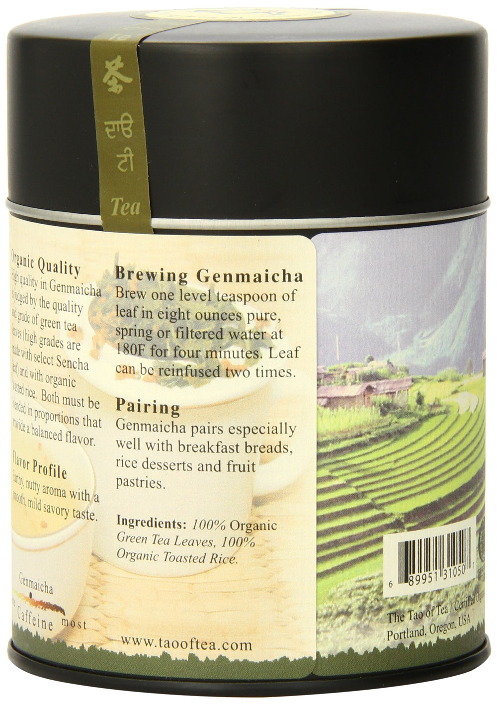 Brewing Genmaicha in a bowl captures the steam and inviting aroma