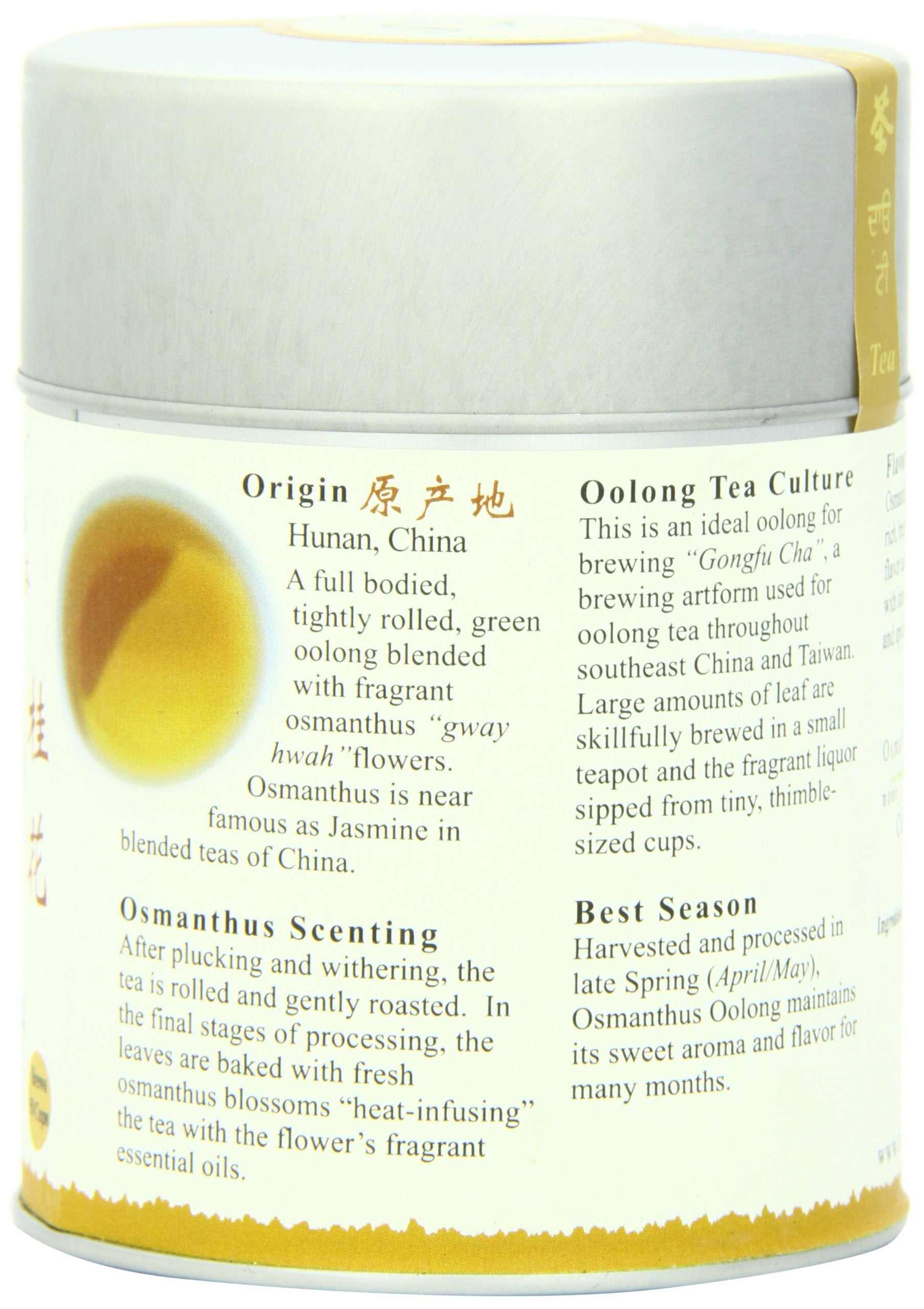 Brewing The Tao of Tea Osmanthus Oolong yields a bright, fragrant cup