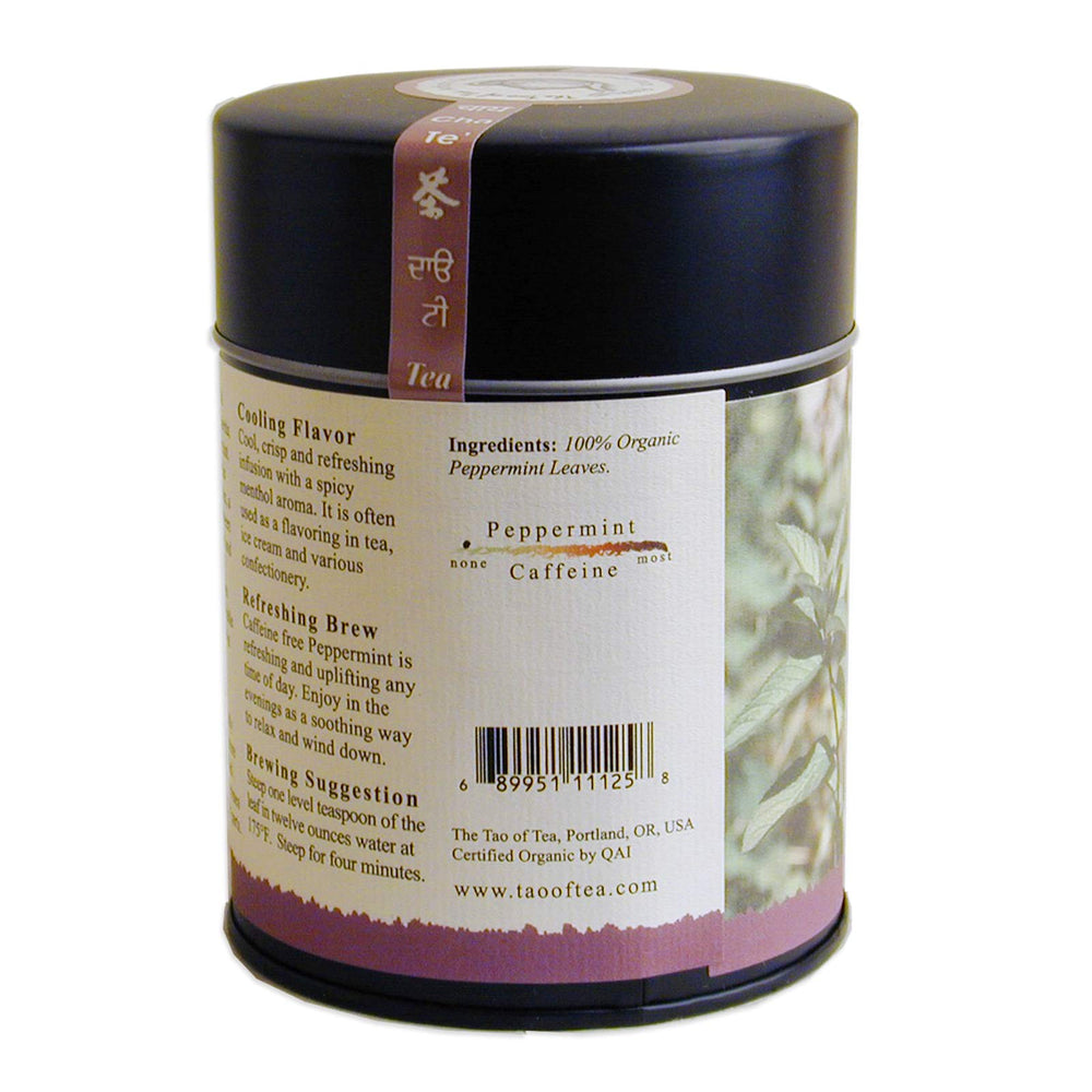 The Tao of Tea packaging highlights quality for on-the-go 2 oz loose leaf packs.