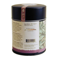 The Tao of Tea packaging highlights quality for on-the-go 2 oz loose leaf packs.