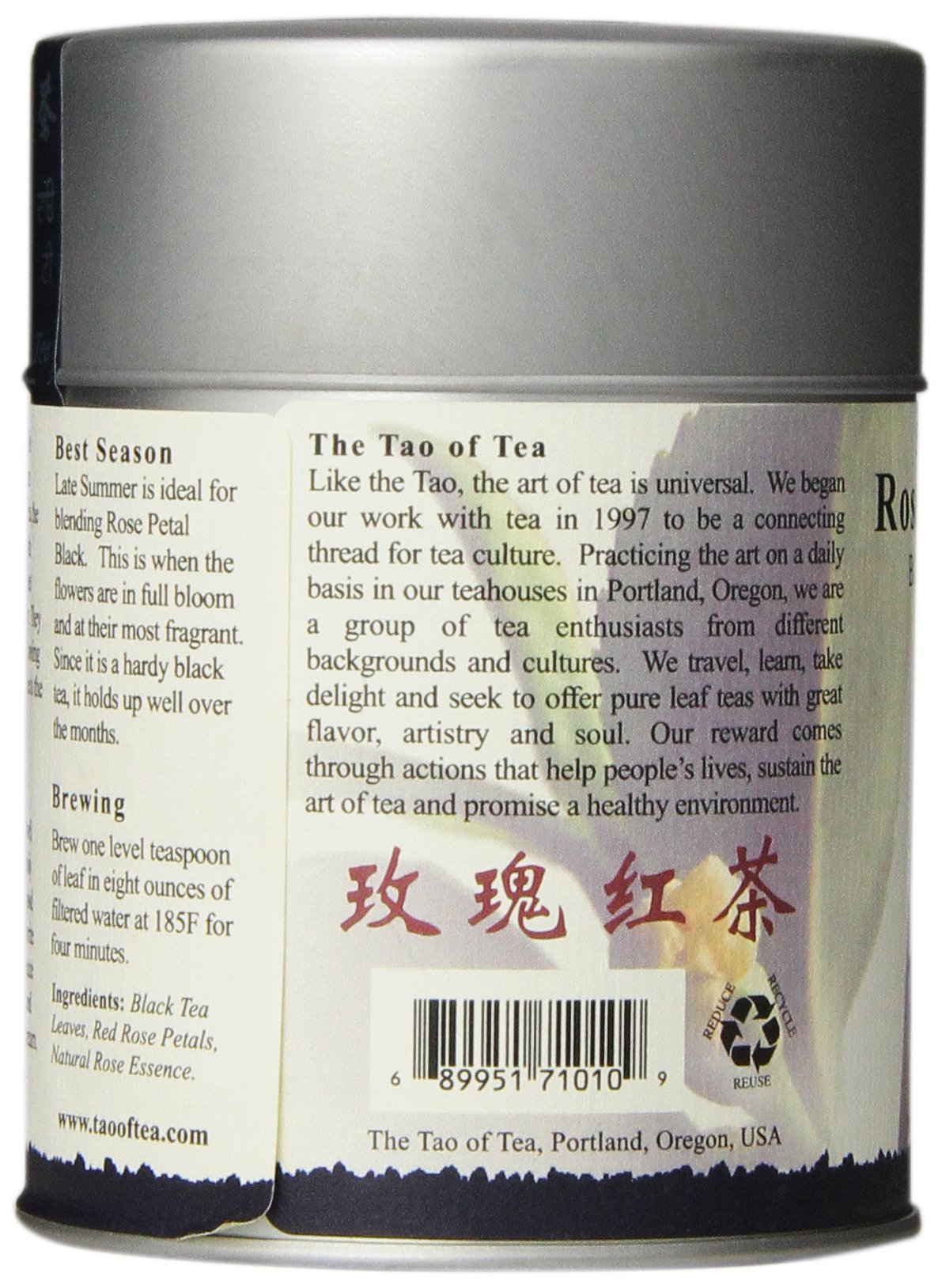 The Tao of Tea Rose Petal Black Tea brew shown with ice invites refreshing iced tea ideas