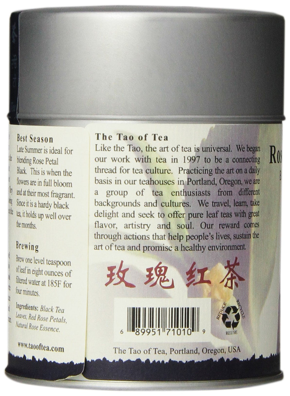The Tao of Tea Rose Petal Black Tea brew shown with ice invites refreshing iced tea ideas