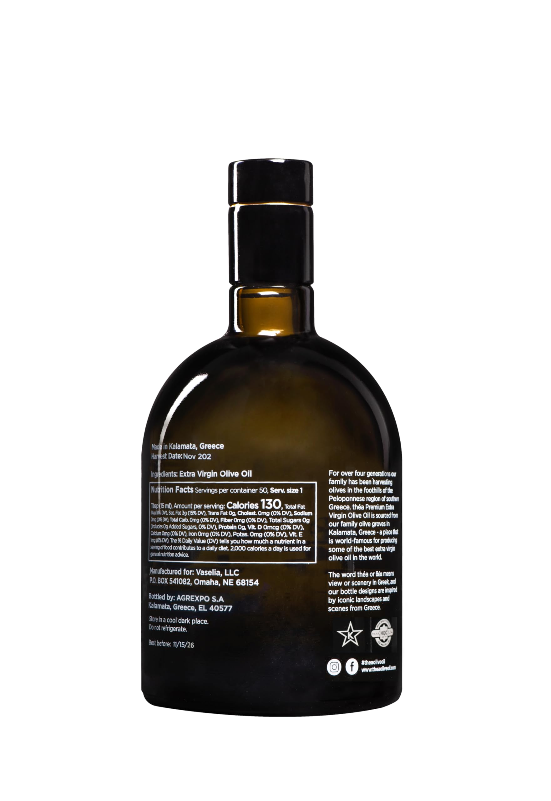 Thea Olive Oil First Cold Press Glass Bottle highlights purity and aroma for dressings