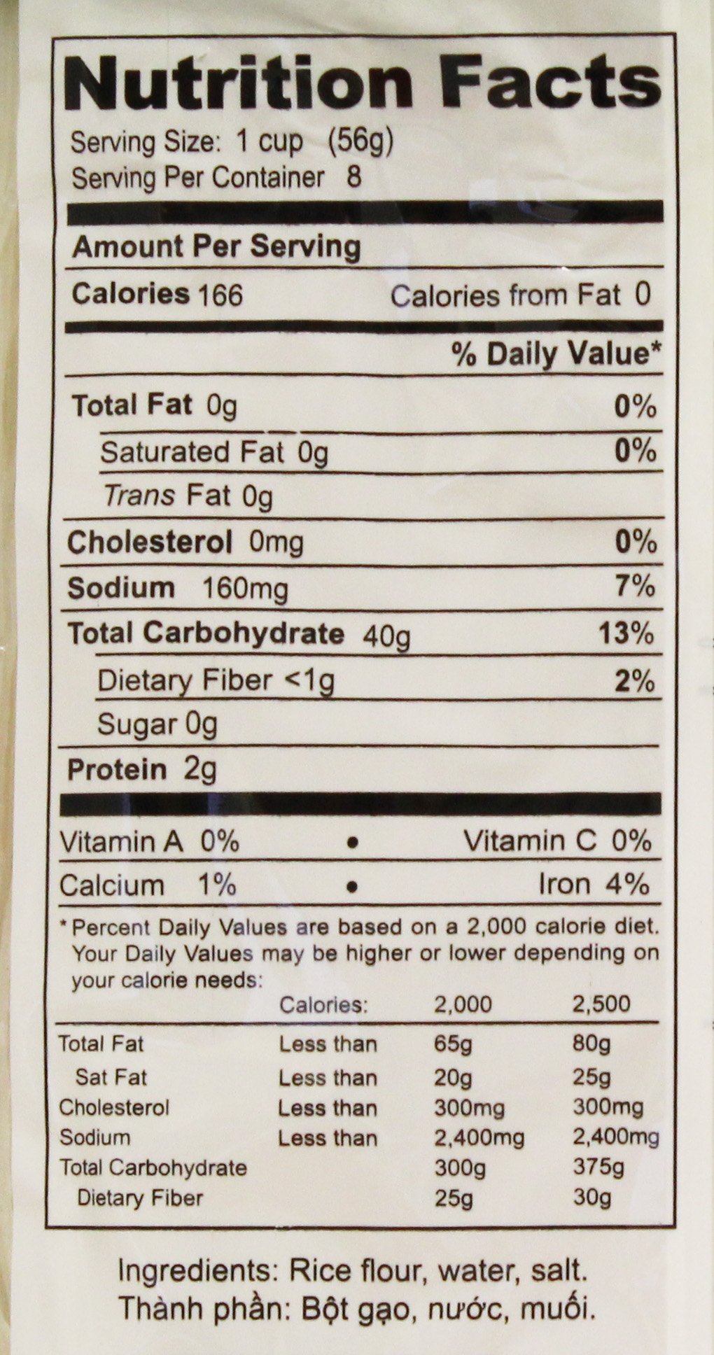 Three Ladies vermicelli cooked noodles ready to serve with broth or herbs.