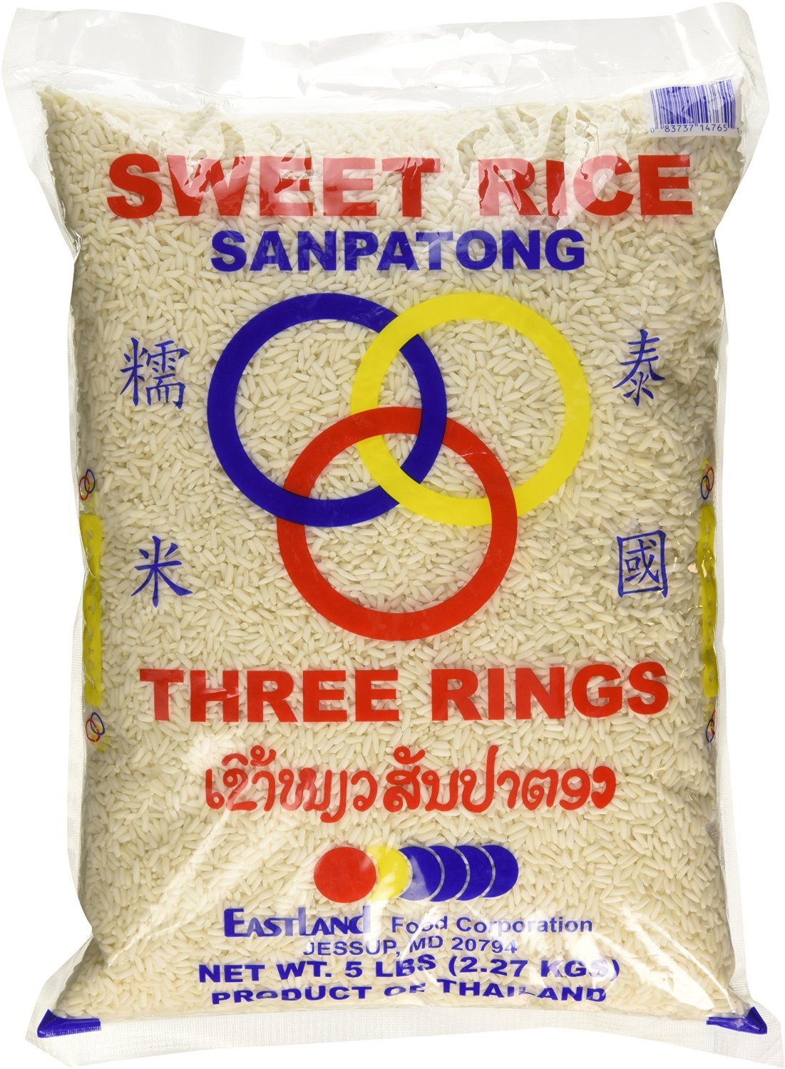 Three Rings Thai sticky rice 5lb bag for authentic desserts and steamed dishes.