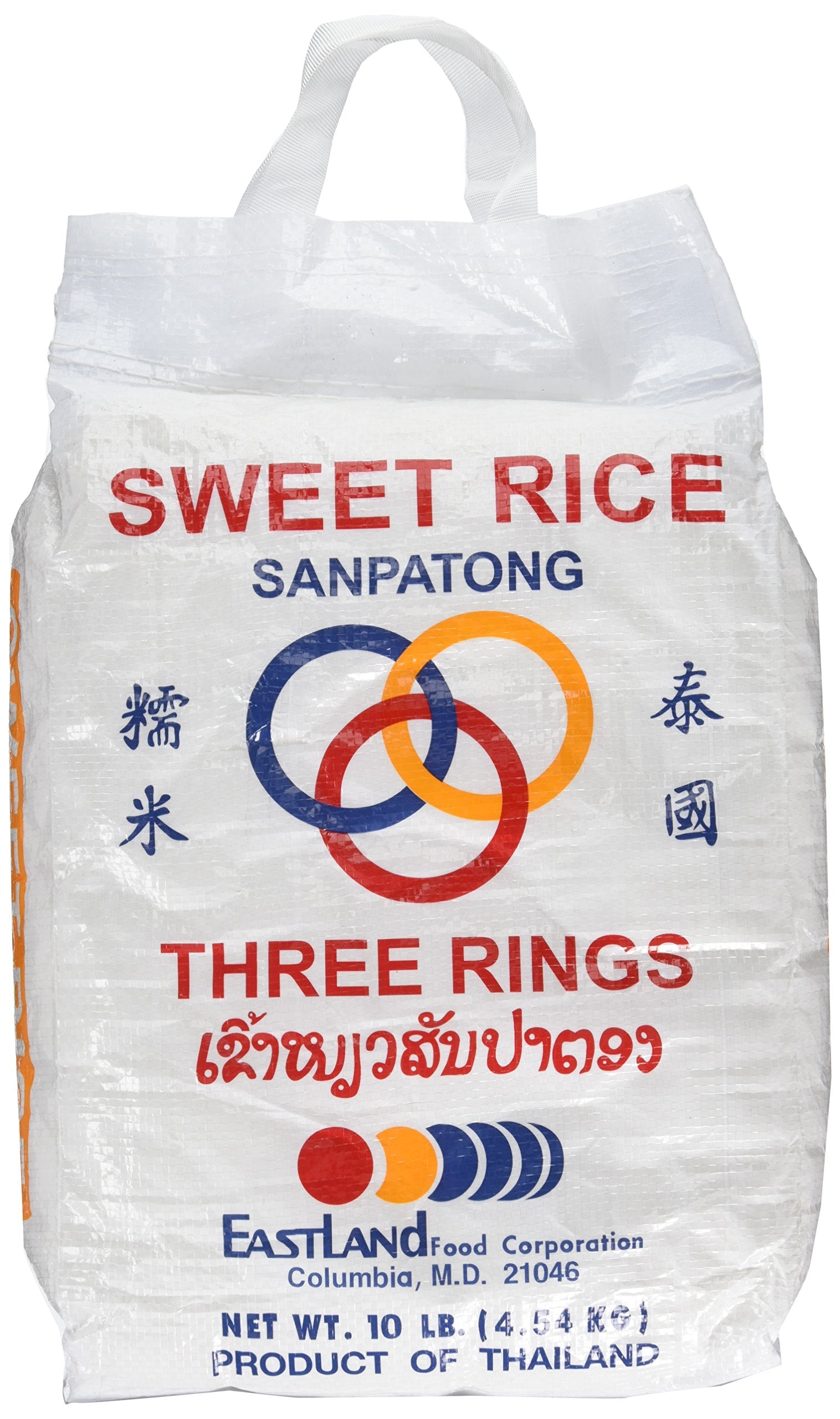 Three Rings Thai sticky rice bag 10lb ready for pantry storage and meal prep