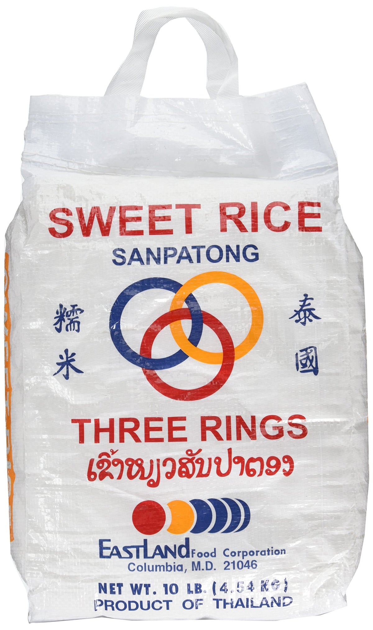 Three Rings Thai sticky rice bag 10lb ready for pantry storage and meal prep