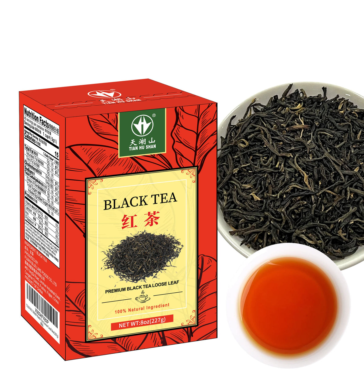 Tian Hu Shan black tea loose leaves in 8oz pack provide fresh flavor.