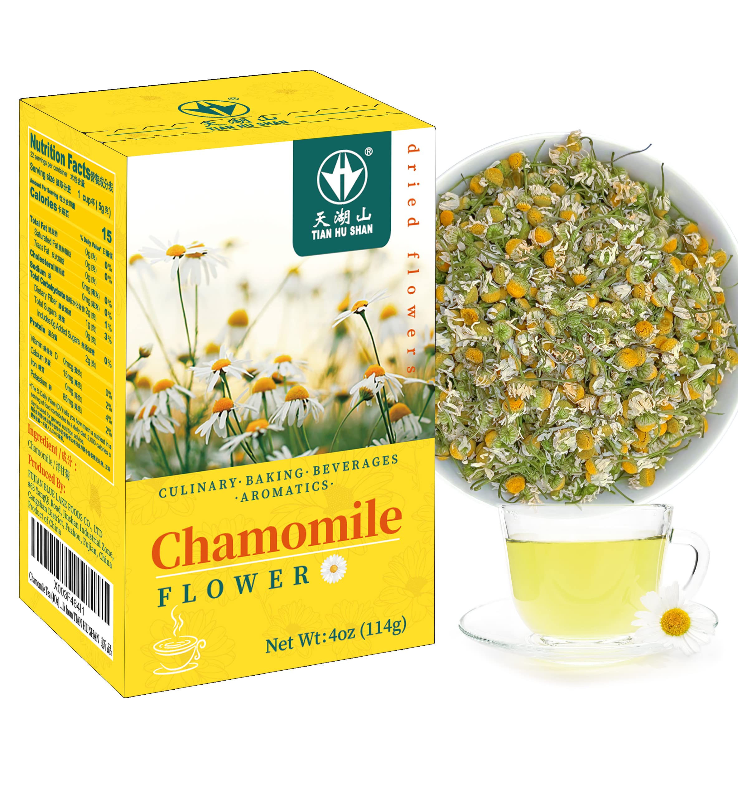 Tian Hu Shan Chamomile Flowers loose-leaf tea showcasing premium quality and pure ingredients.