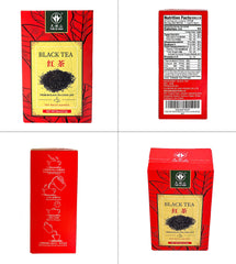 Tian Hu Shan Dianhong tea yields a dark amber brew with malt aroma.