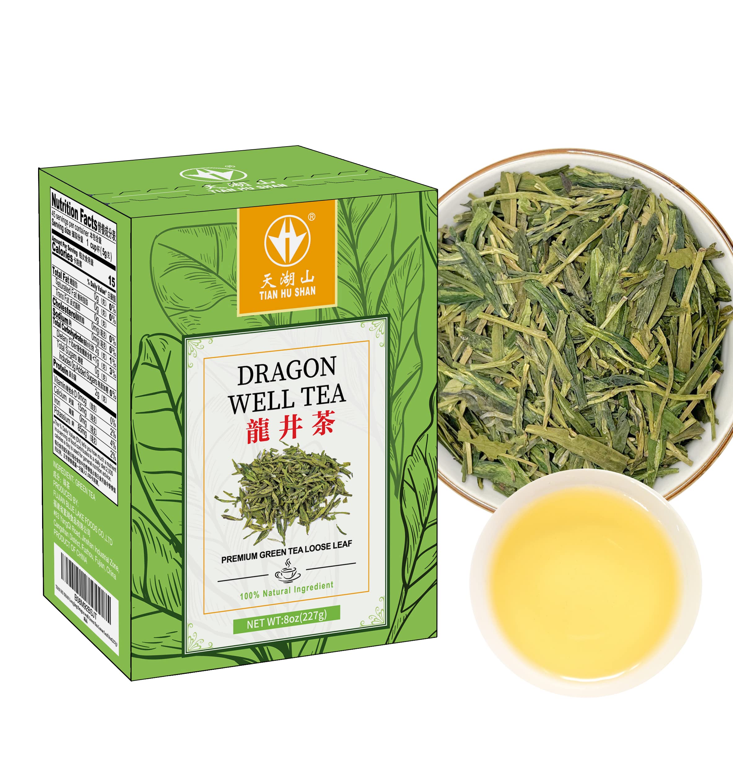 Tian Hu Shan Dragon Well loose leaves reveal spring buds for a chestnut-flavored infusion.