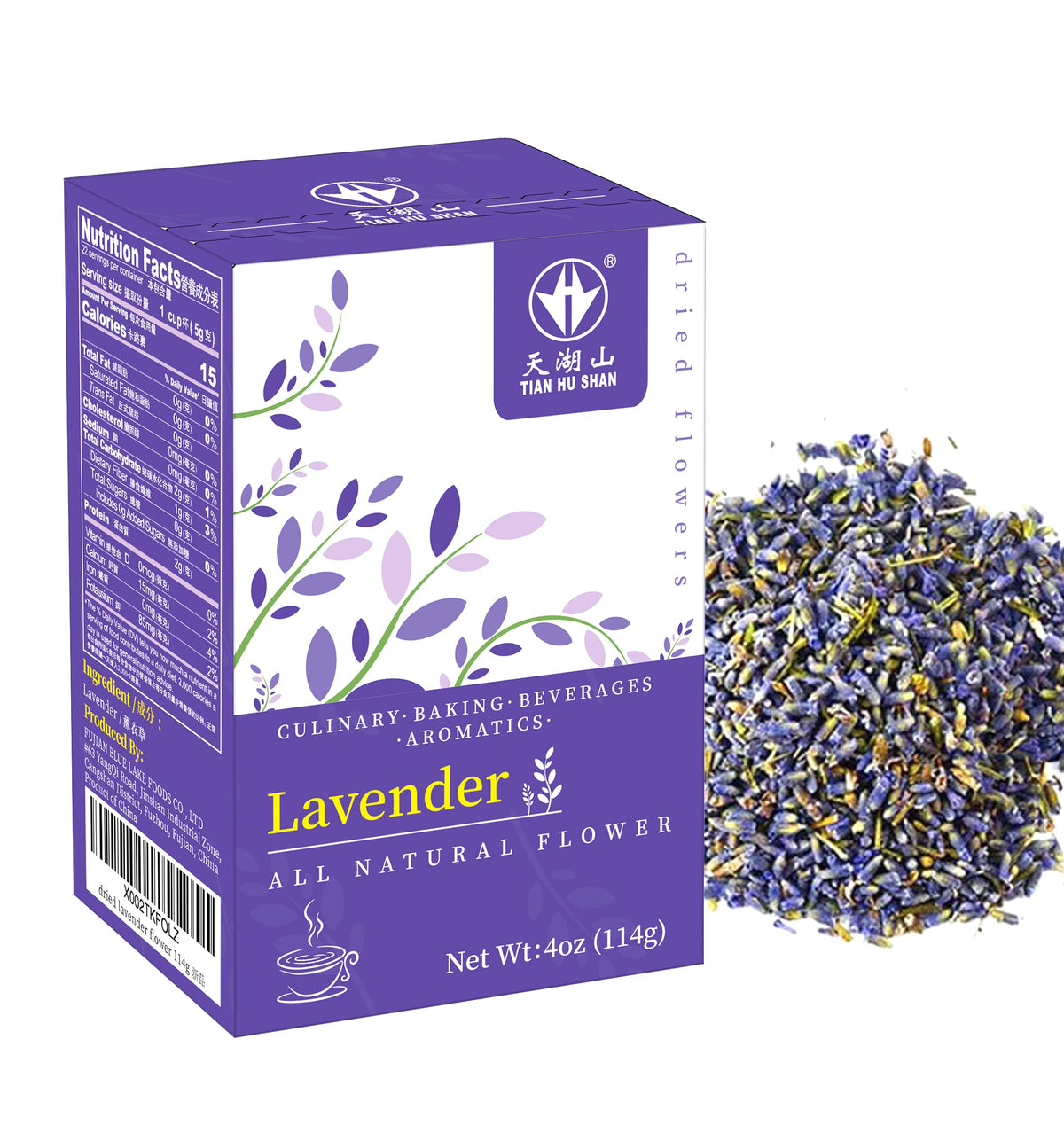 Tian Hu Shan dried lavender buds ready for culinary use and baking aroma