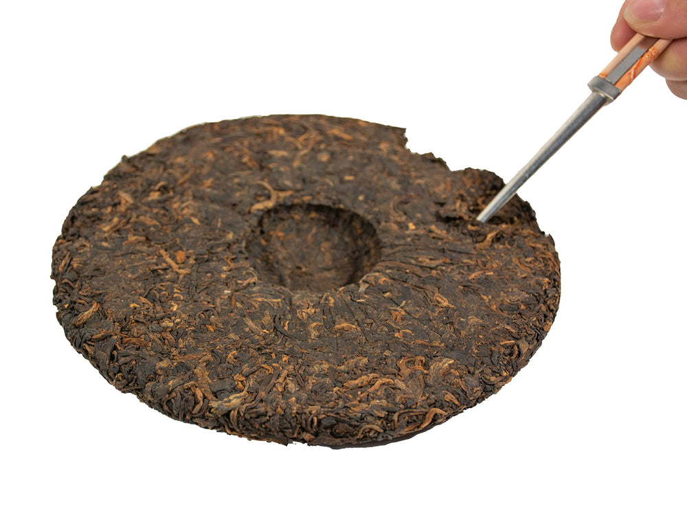 Tian Hu Shan gift-ready packaging presents a sophisticated tea gift.