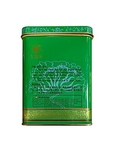 Tian Hu Shan gift-ready tea tin ideal for holidays