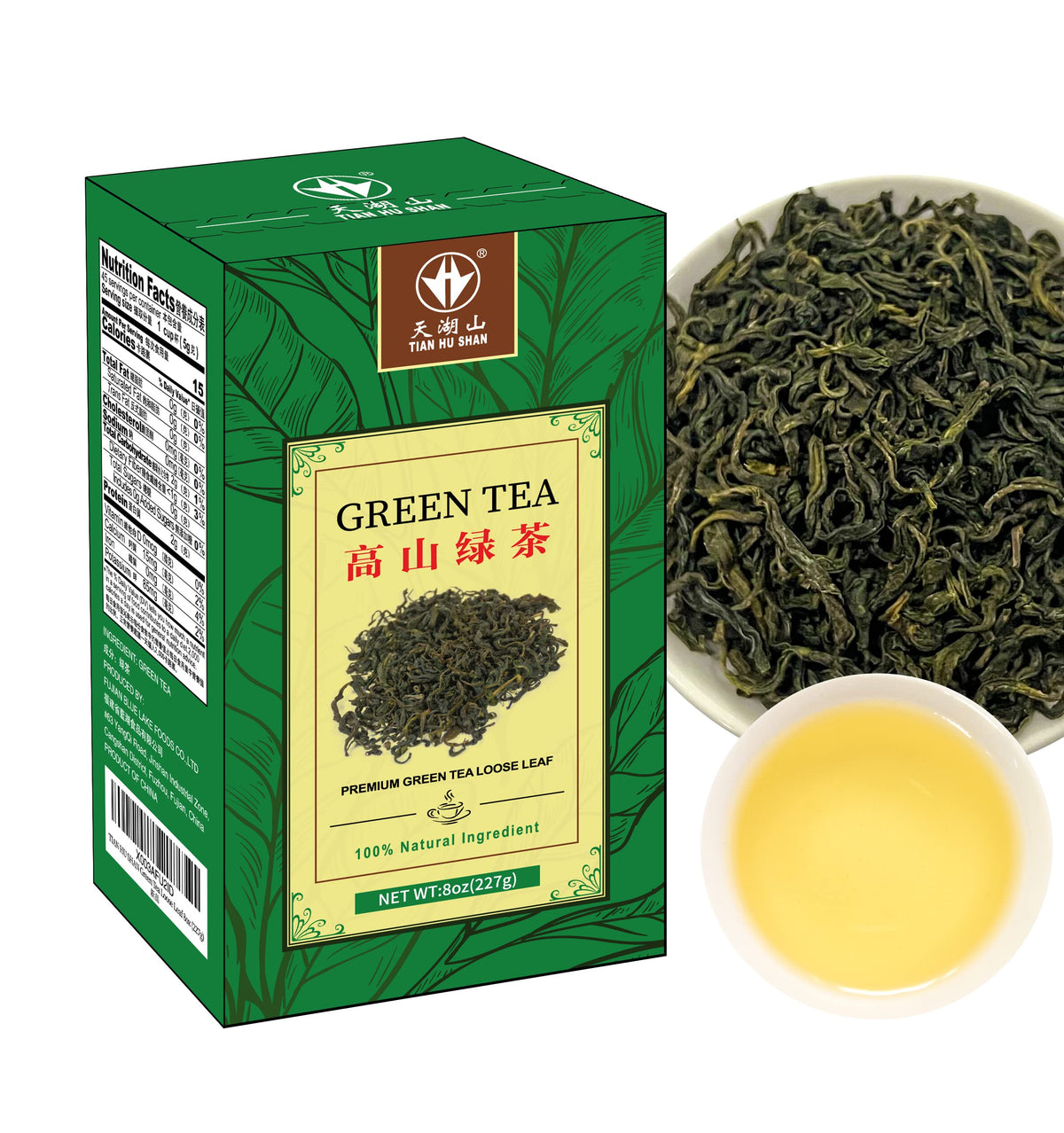 Tian Hu Shan green tea loose leaf 8oz for a fresh daily brew