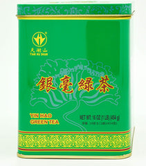 Tian Hu Shan Green Tea pearls close-up showing precise rolling
