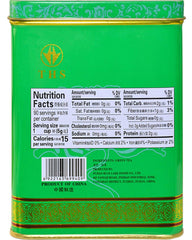 Tian Hu Shan Green Tea tin can packaging preserves freshness and makes a gift