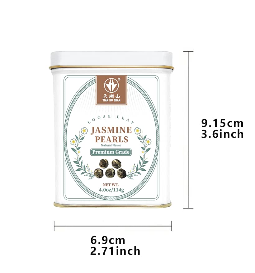 Tian Hu Shan jasmine aroma closeup highlighting natural fragrance.