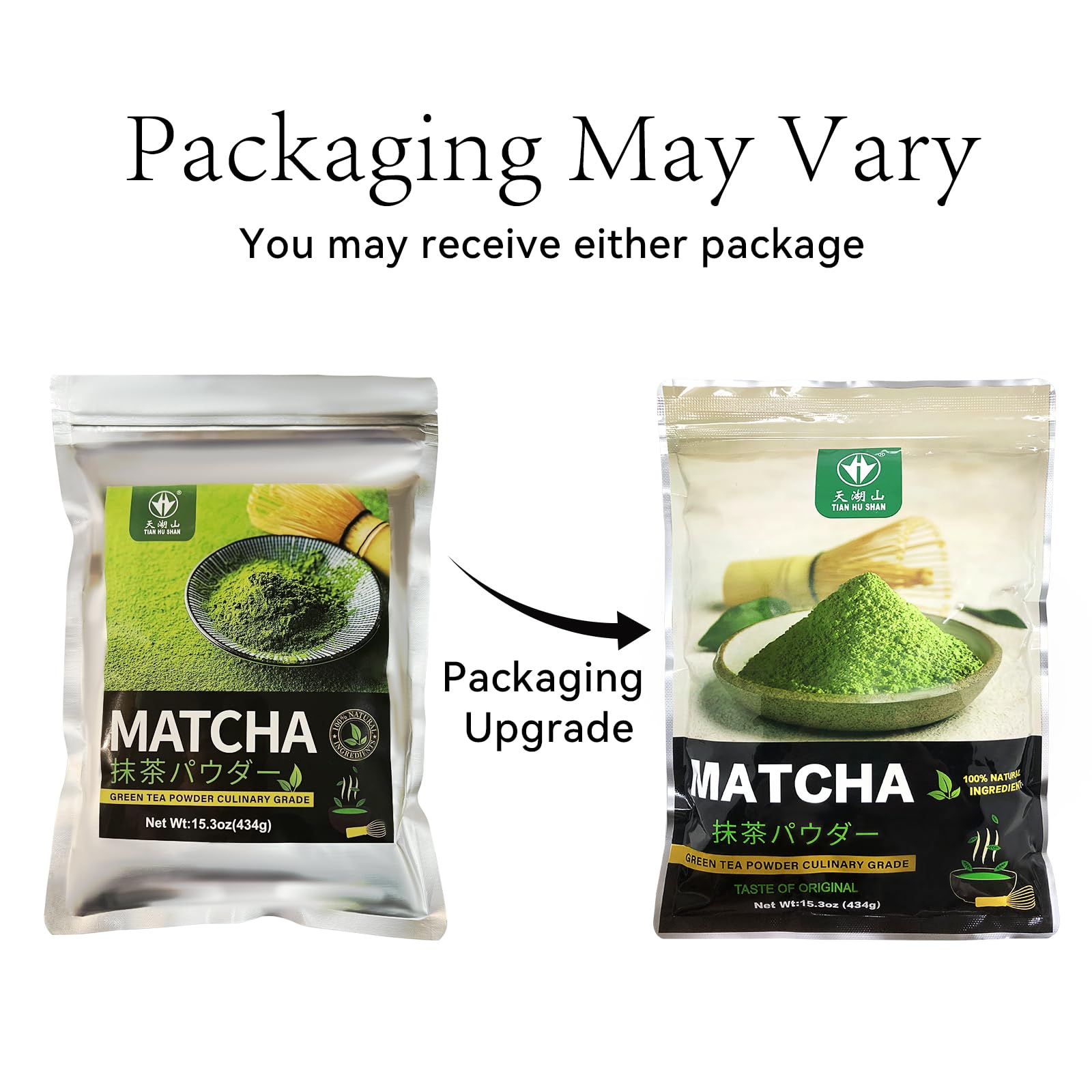 Tian Hu Shan matcha latte in a mug highlights creamy, energizing beverages.
