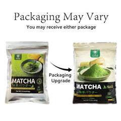 Tian Hu Shan matcha latte in a mug highlights creamy, energizing beverages.