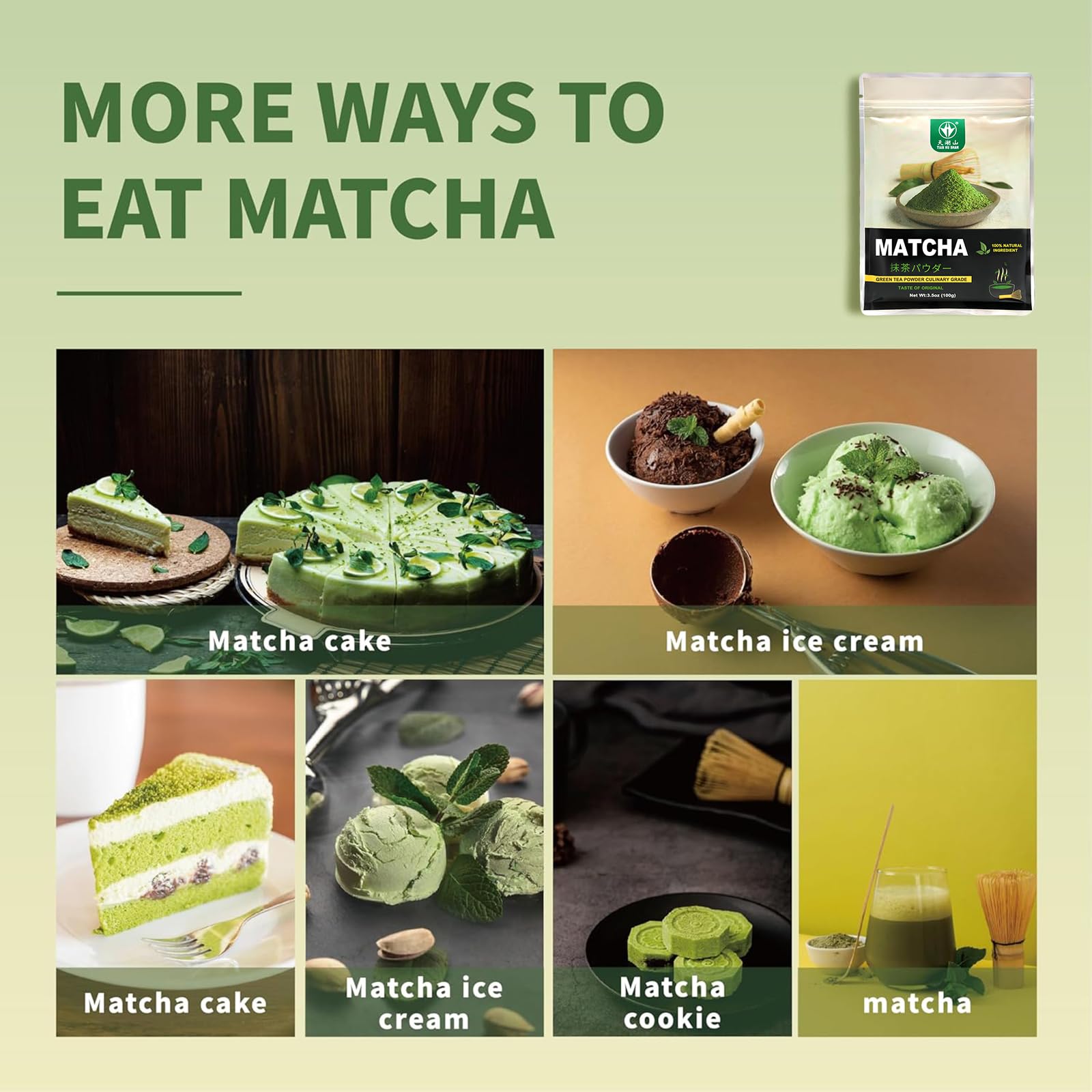 Tian Hu Shan matcha powder incorporated into baked goods for color and aroma