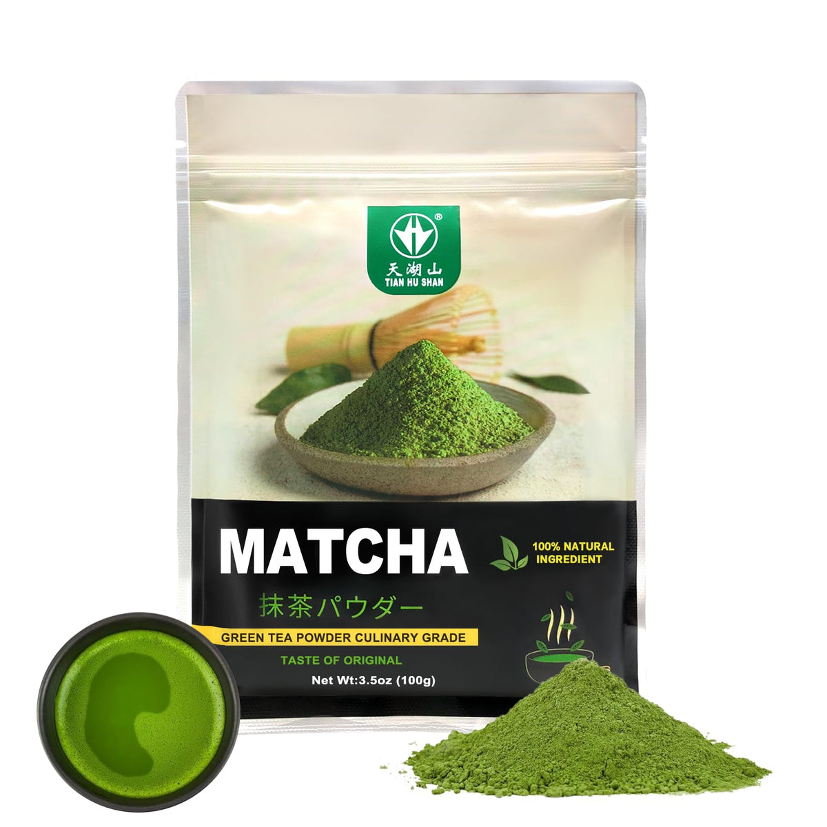 Tian Hu Shan matcha powder in a latte with creamy foam for a cafe-style treat