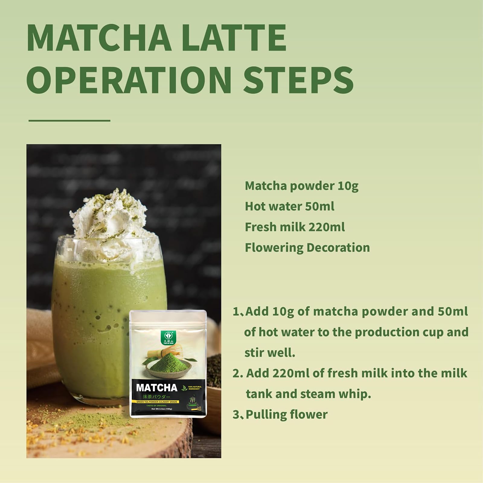 Tian Hu Shan matcha powder steaming cup with bright aroma