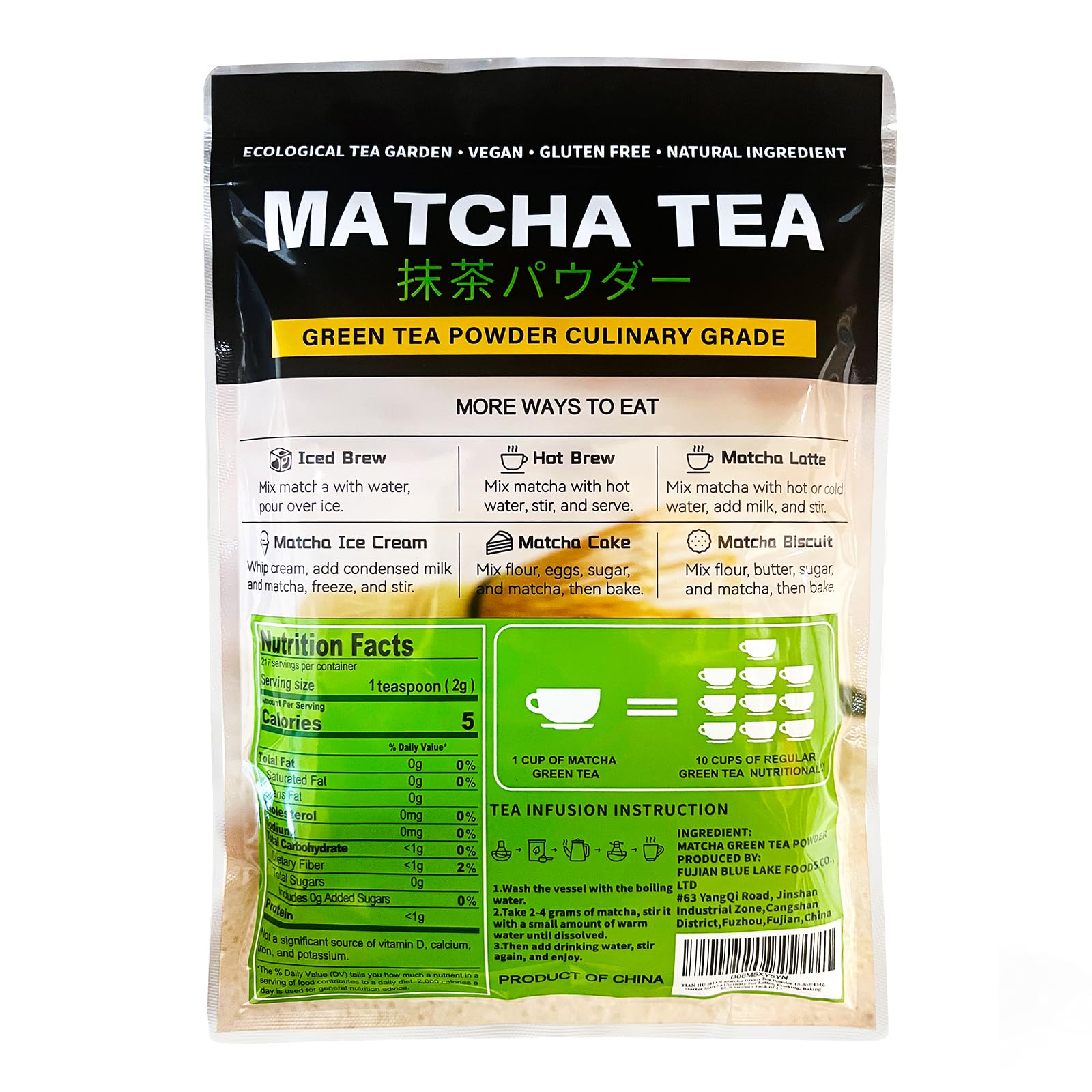 Tian Hu Shan matcha sealed bag shows freshness for versatile recipes.