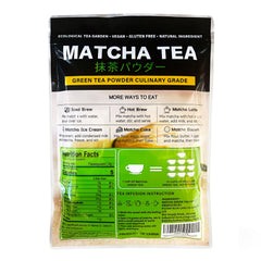 Tian Hu Shan matcha sealed bag shows freshness for versatile recipes.