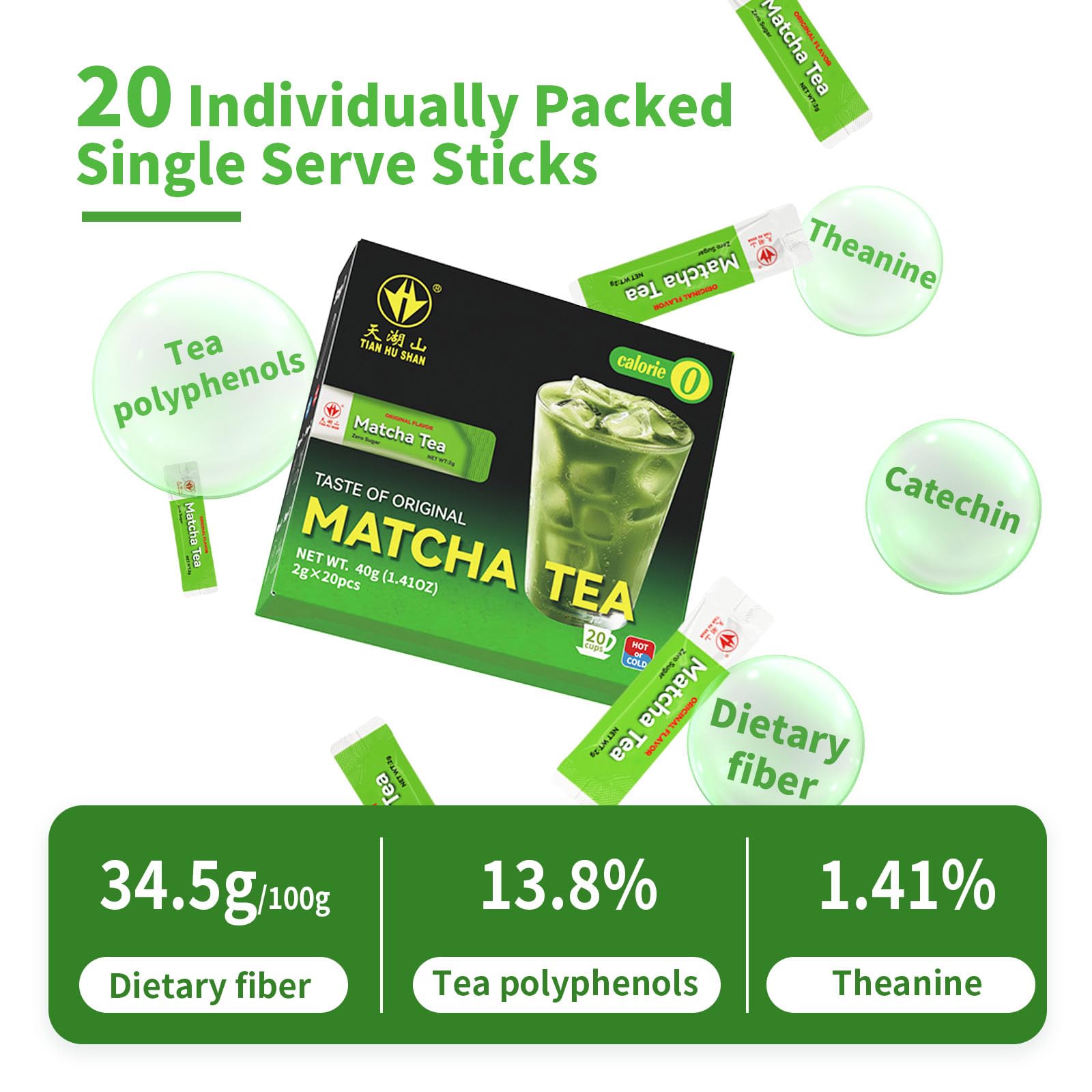 Tian Hu Shan Matcha Sticks latte or smoothie pairings for delicious drinks.