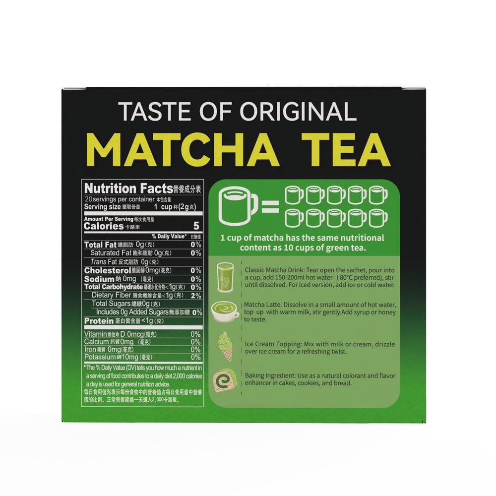 Tian Hu Shan Matcha Sticks rich, smooth color after whisking.