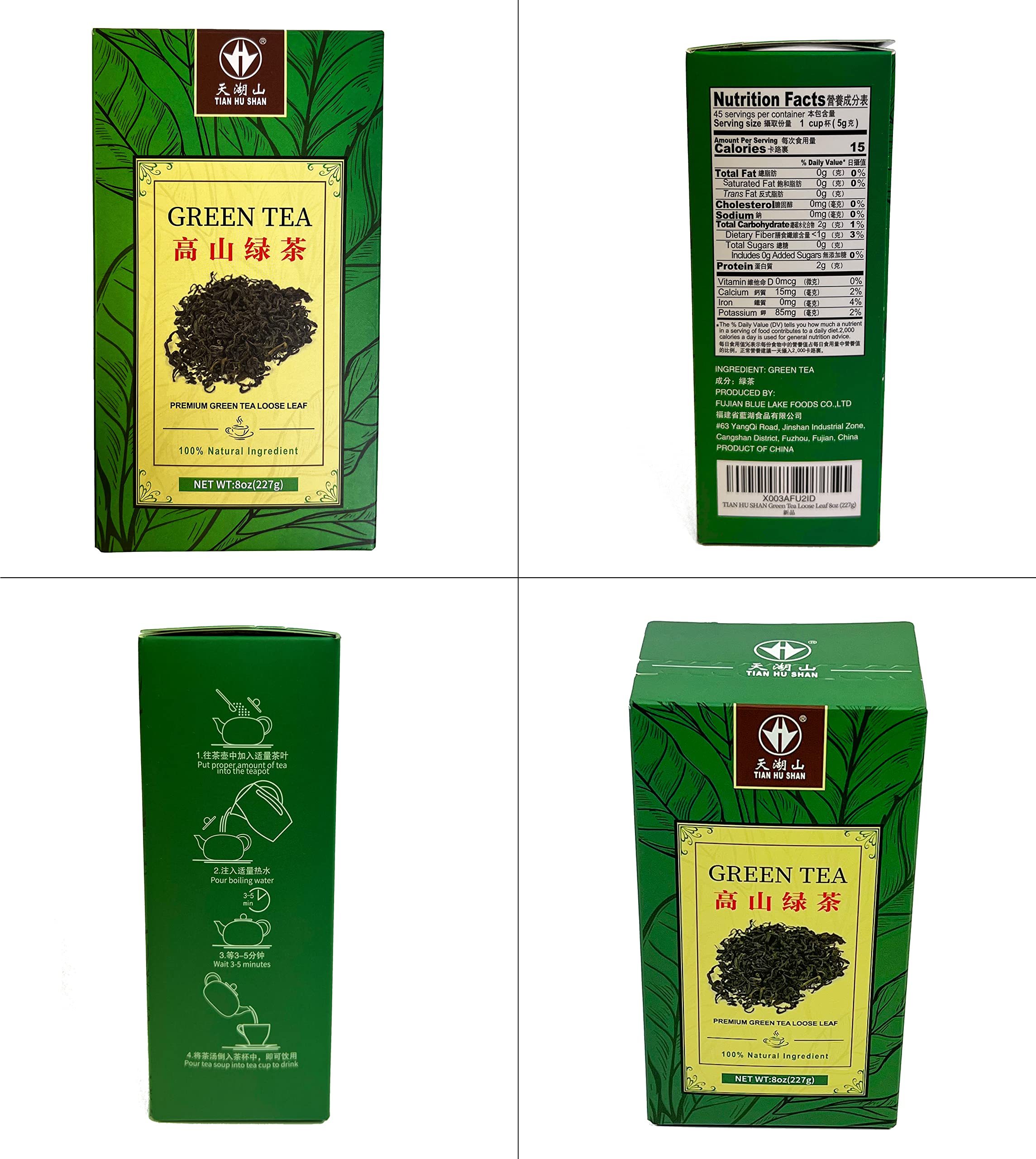 Tian Hu Shan origin Fujian tea garden highlighting premium high-altitude freshness