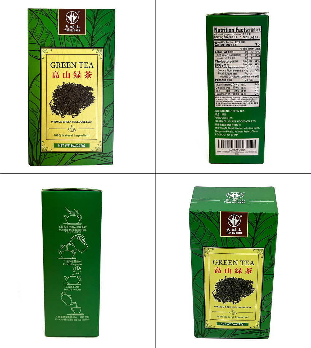 Tian Hu Shan origin Fujian tea garden highlighting premium high-altitude freshness