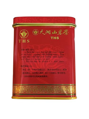 Lasting aroma of Tian Hu Shan oolong in the cup.