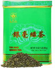 Tian Hu Shan Premium Green Tea loose leaf pearls ready to brew with bright flavor