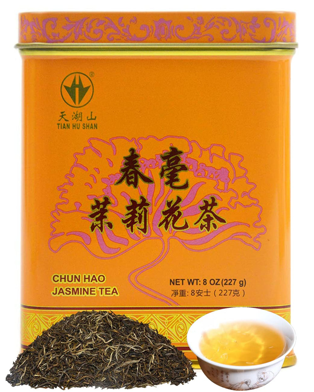 Tian Hu Shan Jasmine Green Tea leaves close-up showing fresh aroma for brewing