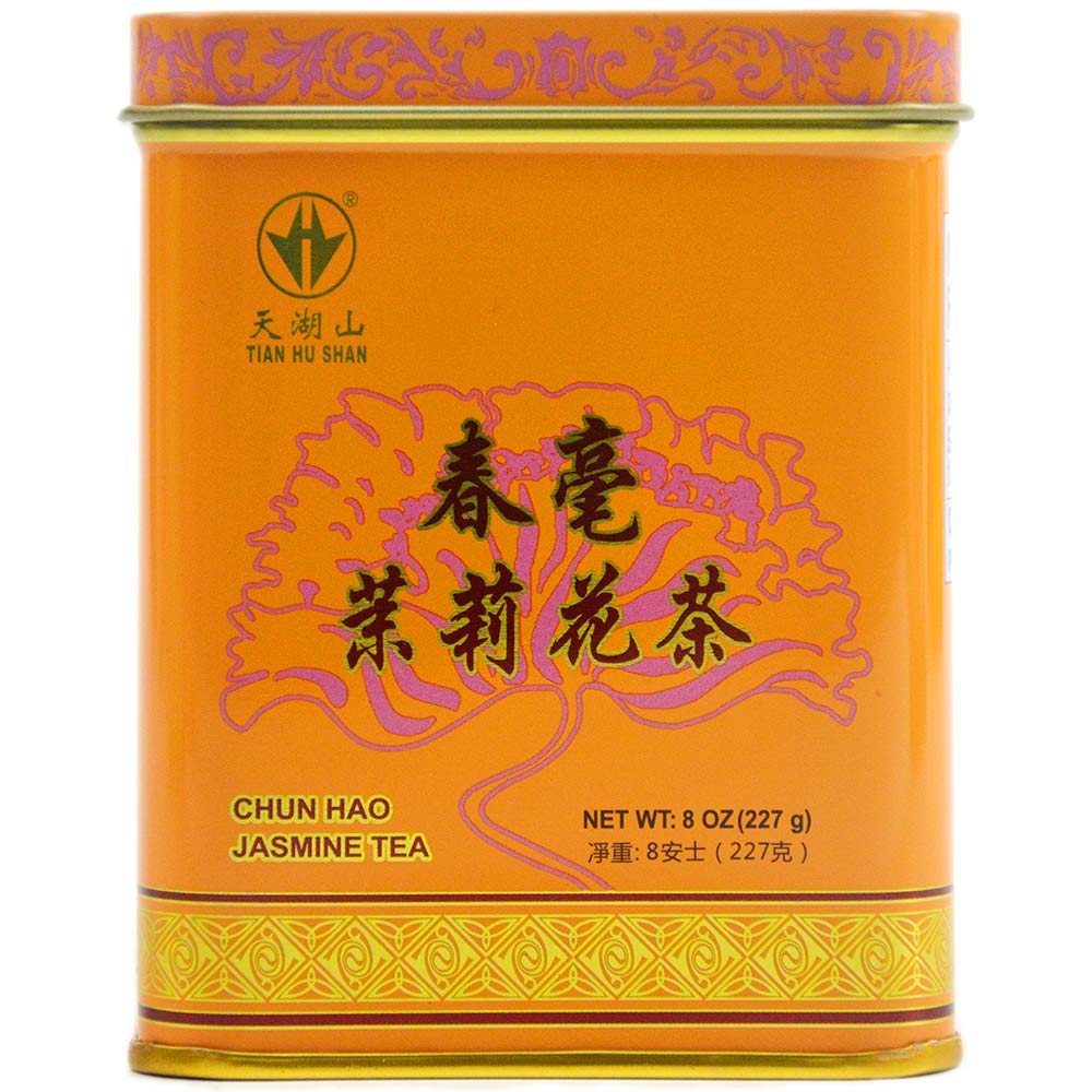 Tian Hu Shan Jasmine Green Tea steeped cup with bright color and floral notes