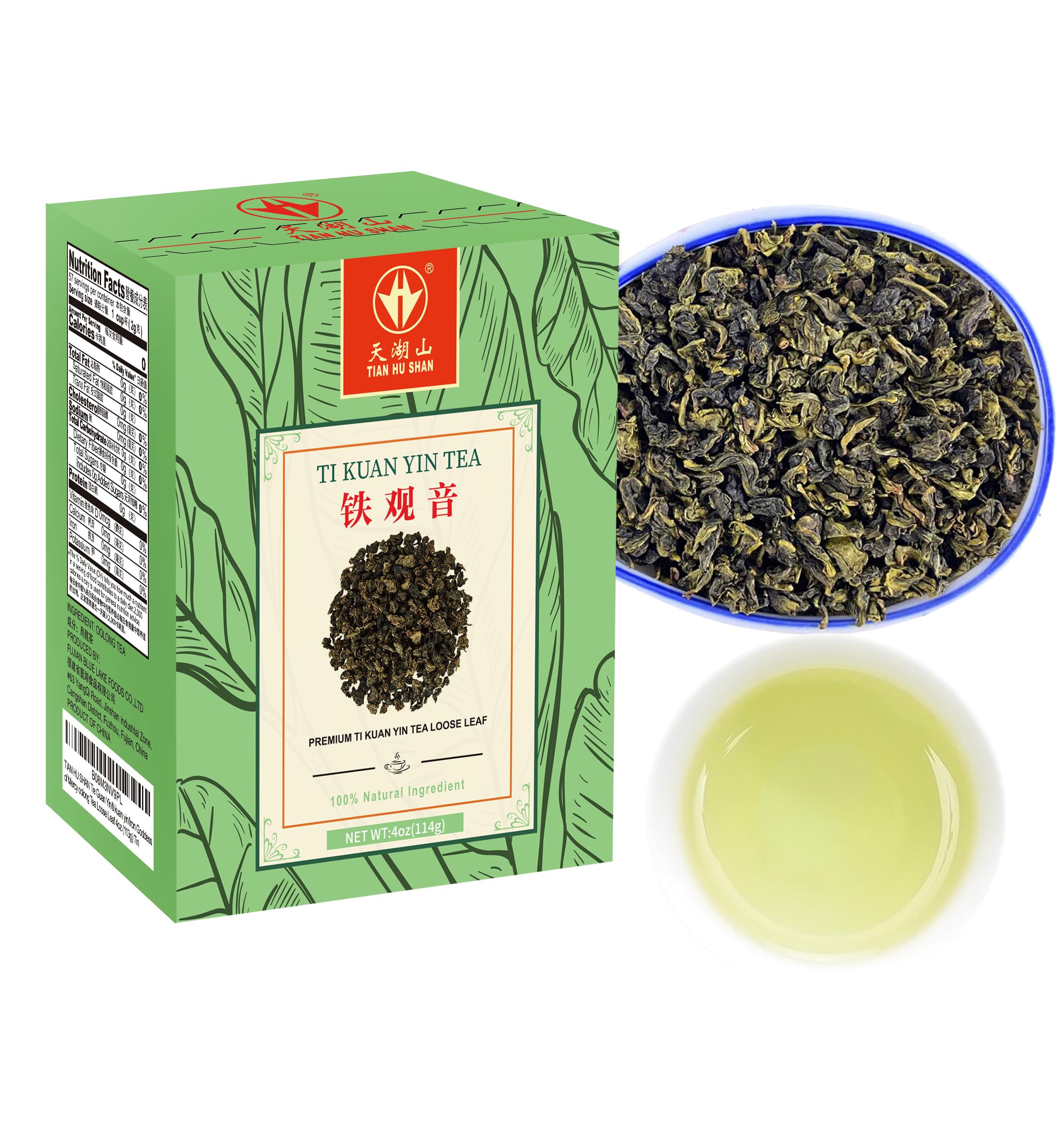 Tian Hu Shan Tie Guan Yin tea leaves close-up showing premium oolong texture and aroma.