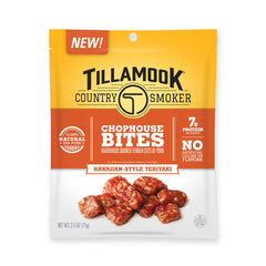 Tillamook Country Smoker pork jerky Hawaiian Teriyaki bites on the front pack, gluten-free snack