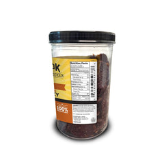 Tillamook Country Smoker Teriyaki Silver Dollar Jerky jar closeup.