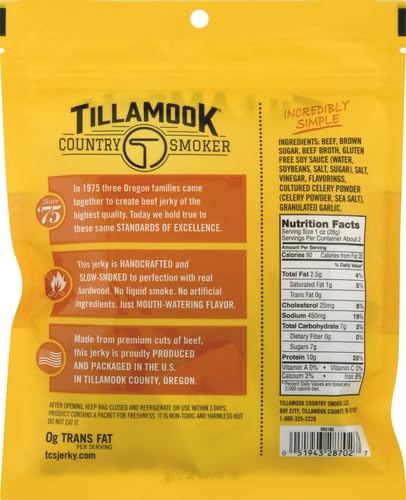 Tillamook Teriyaki beef jerky sliced closeup, savory glaze enhances flavor.