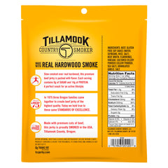 Tillamook Zero Sugar Beef Jerky slices close-up highlighting tender texture for on-the-go meals.